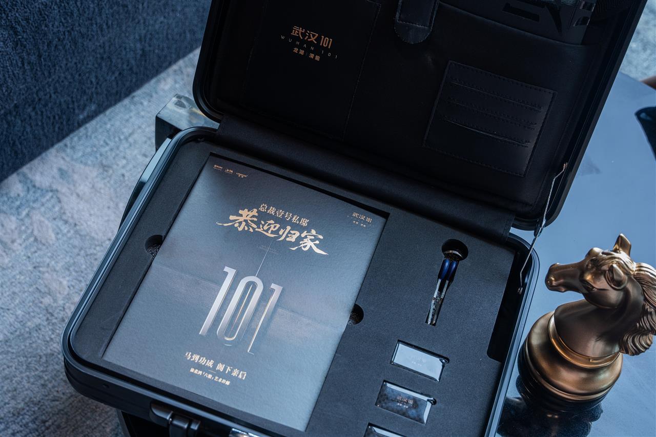 图片 7.png 图片 7.png