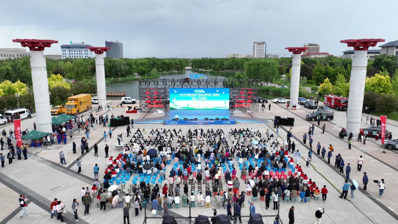 微信图片_2026-05-23_192930_409.jpg