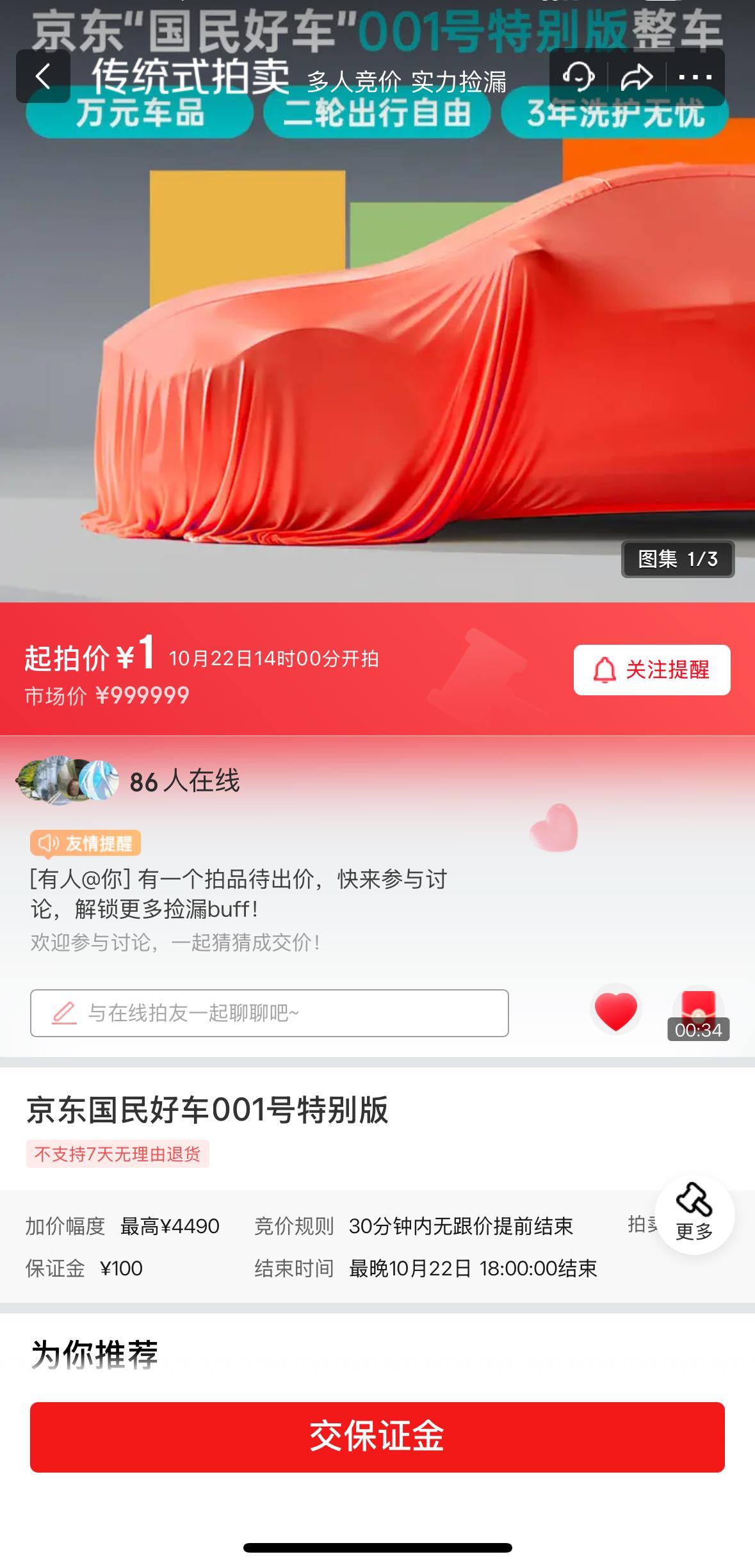 391ff7c54a4247a92bd1c6bbd5b295ae.jpg 391ff7c54a4247a92bd1c6bbd5b295ae.jpg