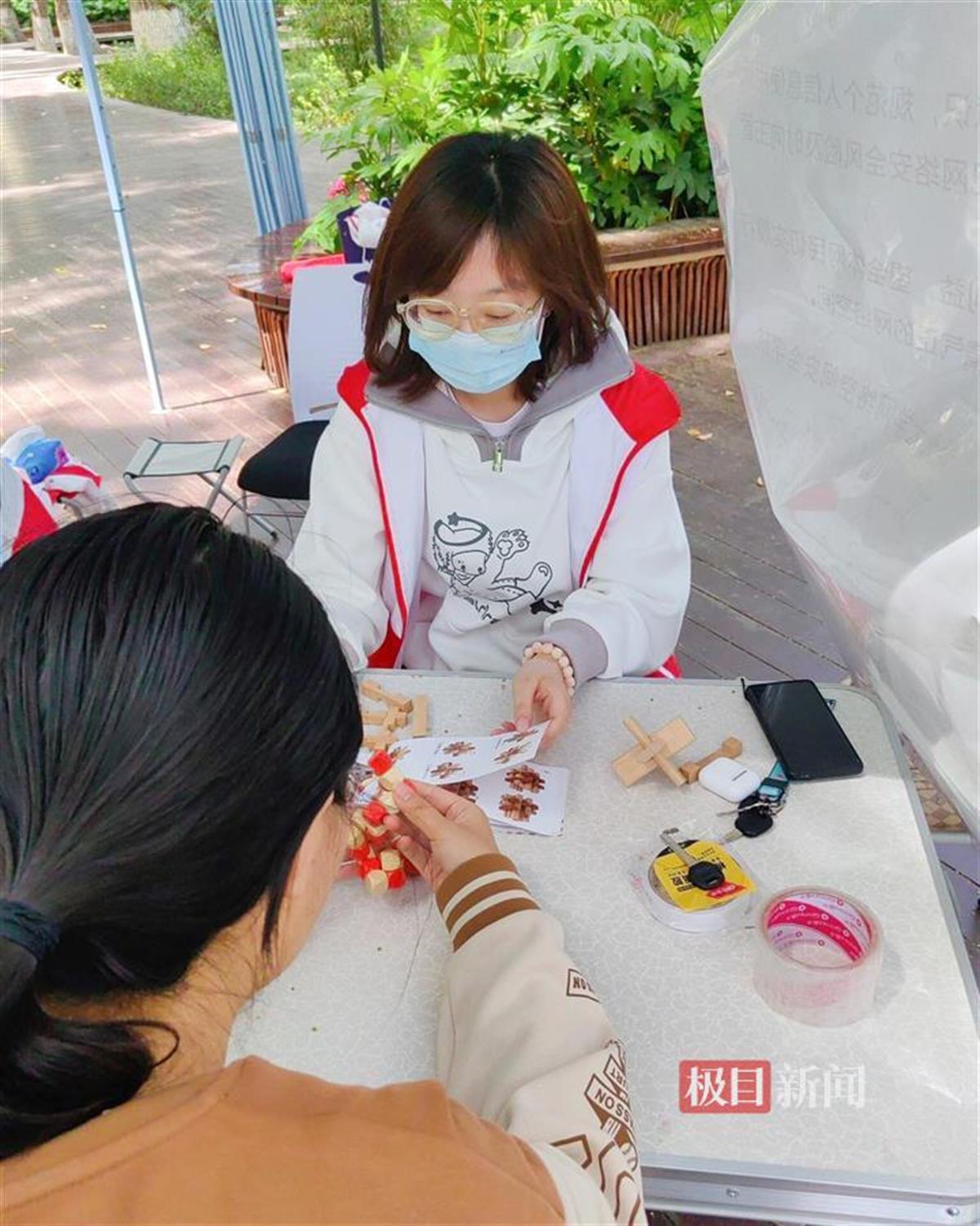 20250416-网络安全知识宣传1.jpg 20250416-网络安全知识宣传1.jpg