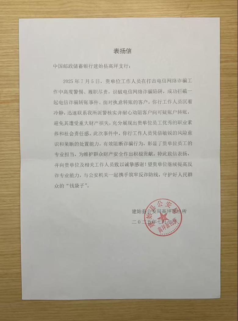 图片6.png 图片6.png