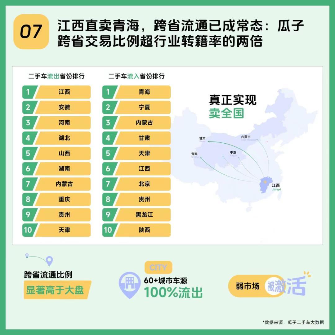 微信图片_2025-12-25_145945_904.png