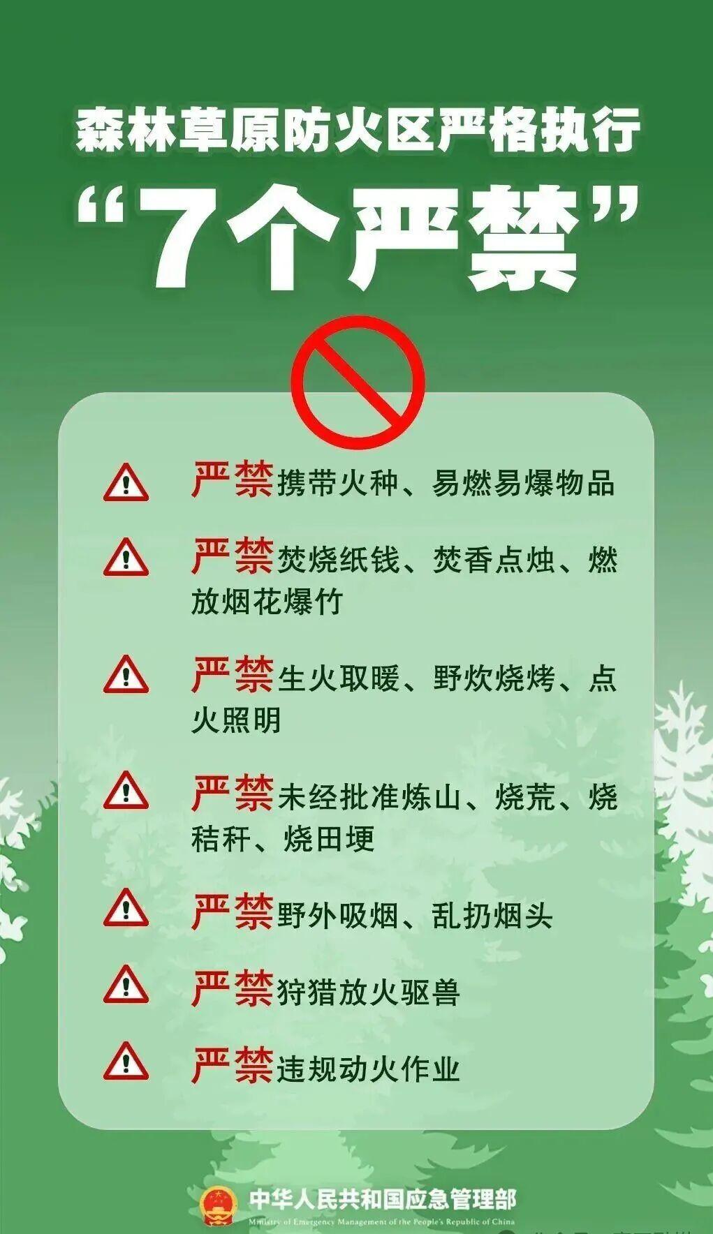 微信图片_2026-04-04_173038_938.jpg 微信图片_2026-04-04_173038_938.jpg