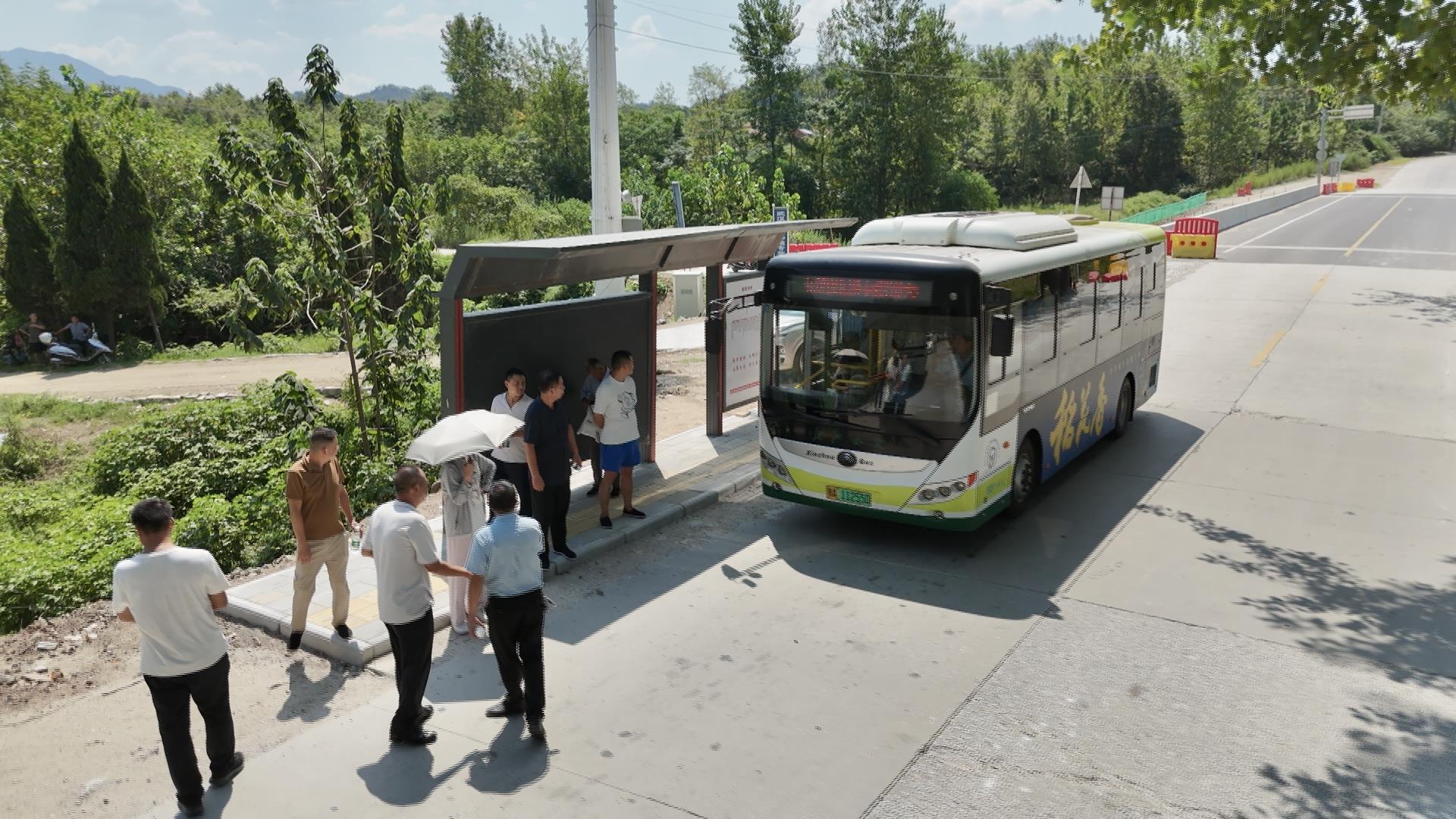 微信图片_2025-08-28_175016_254.jpg 微信图片_2025-08-28_175016_254.jpg