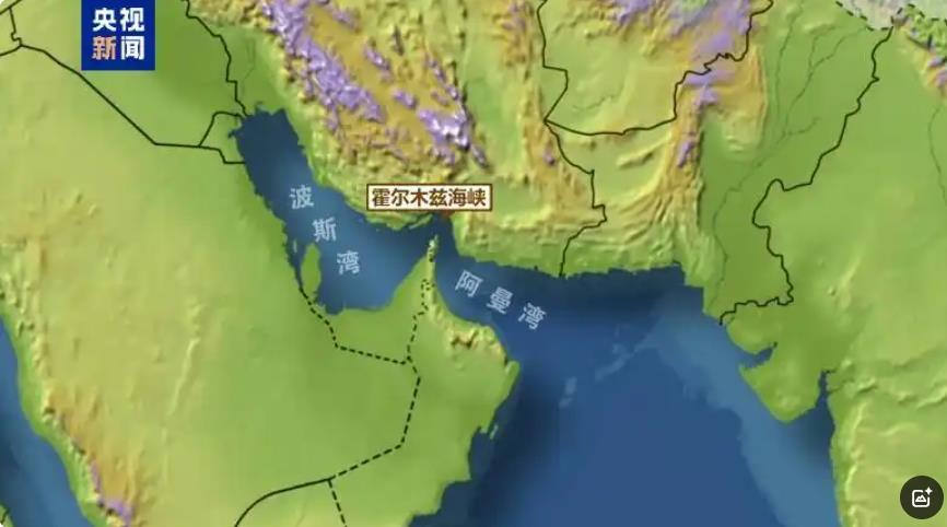 若伊朗封锁霍尔木兹海峡会带来什么后果？全球近三分之一的海运原油贸易都经过这里