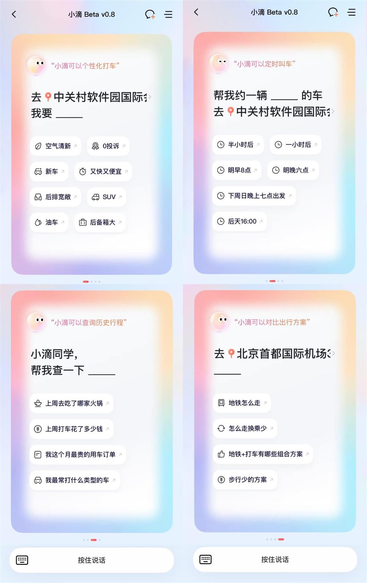 20250926_145449.jpeg 20250926_145449.jpeg