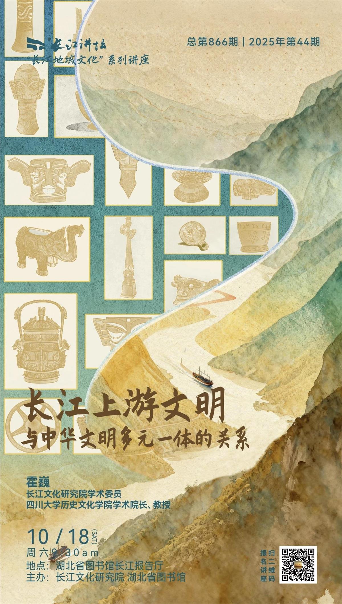 mmexport1760325188208.jpg mmexport1760325188208.jpg