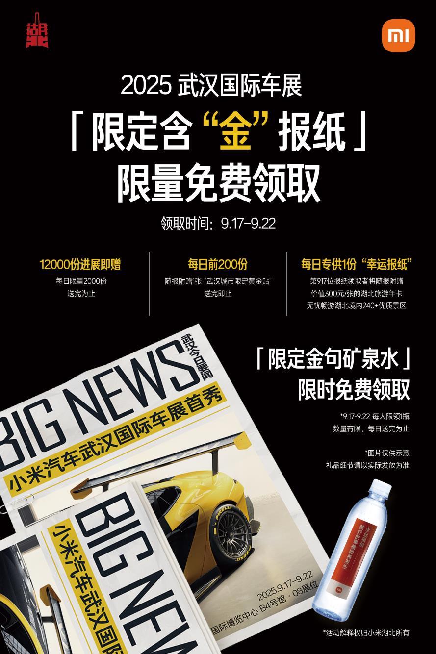 1757903518693.jpg 1757903518693.jpg