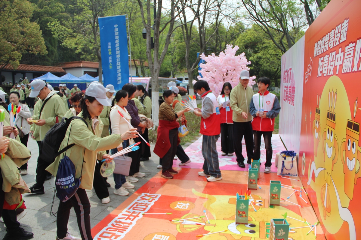 IMG_6139.JPG IMG_6139.JPG