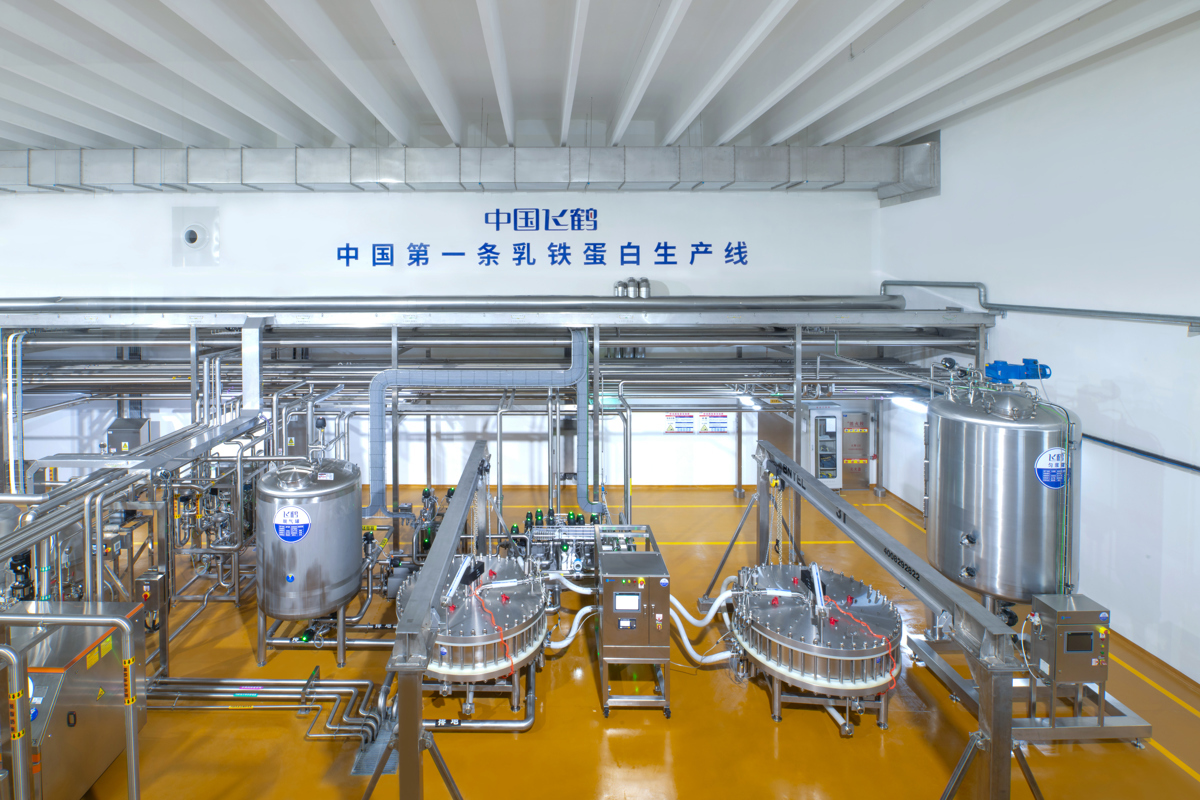 2、飞鹤乳蛋白深加工产线——中国首条乳铁蛋白生产线.jpg