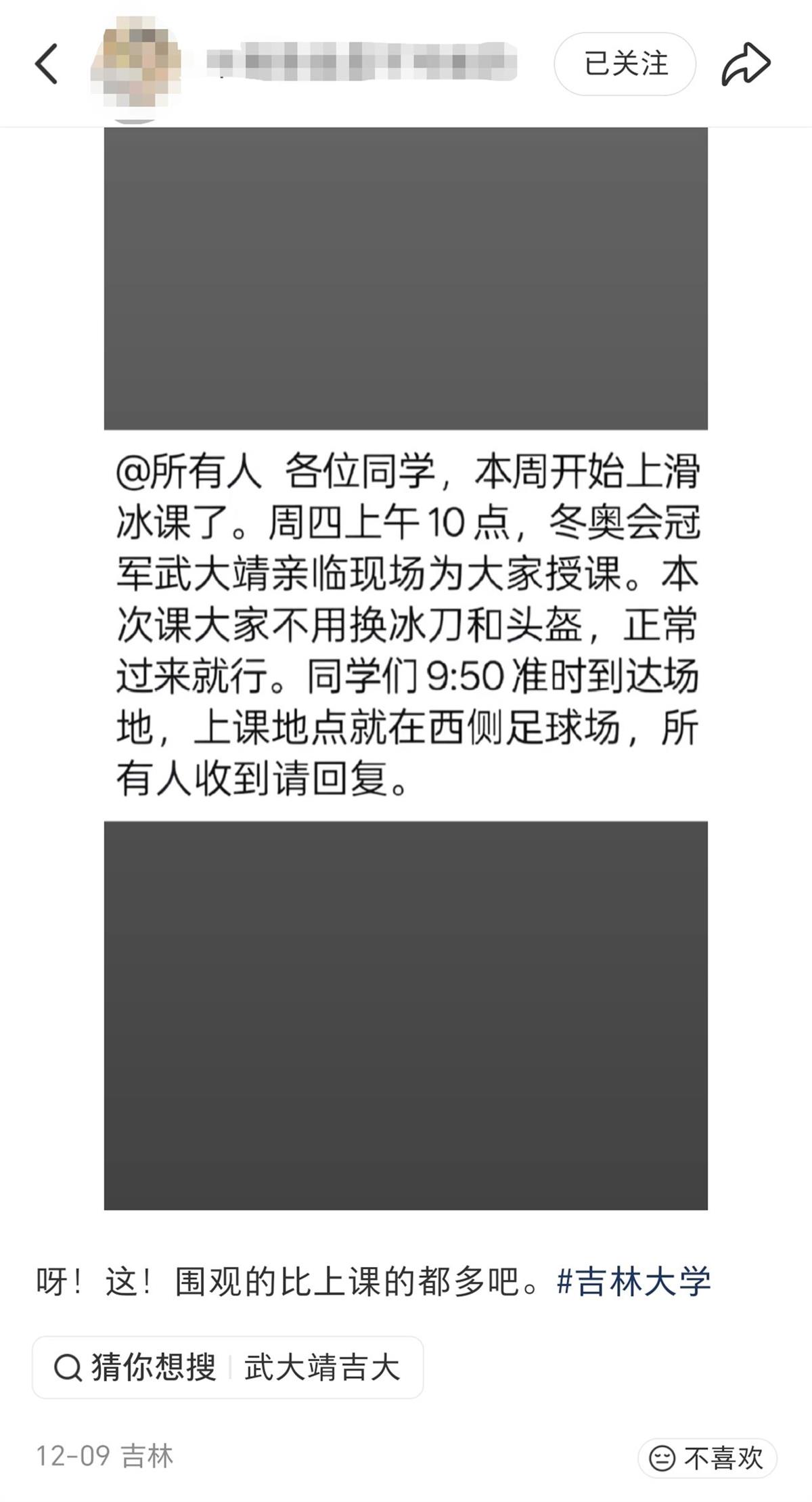 微信图片_20251211102711_762_69.jpg 微信图片_20251211102711_762_69.jpg