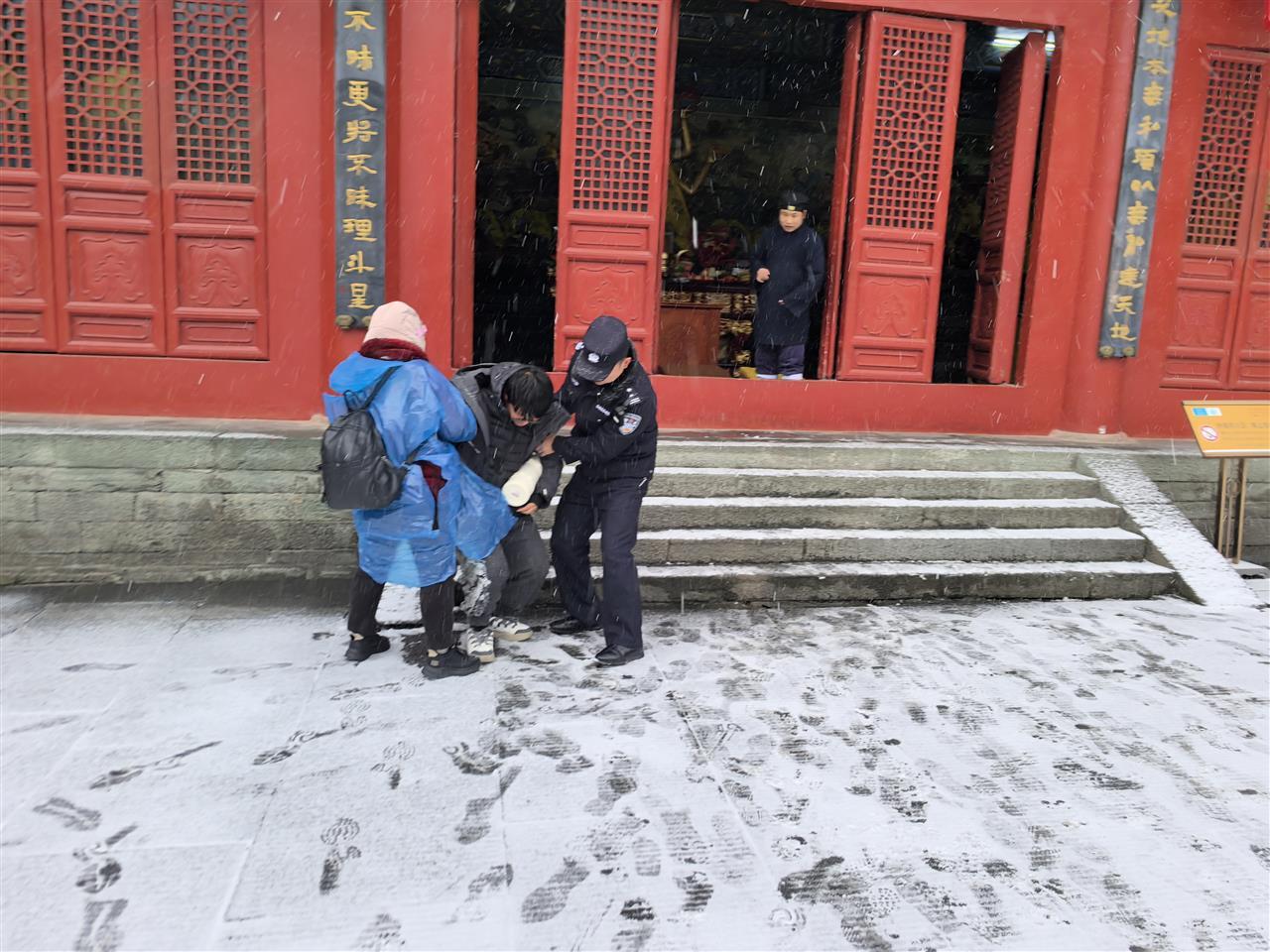 雪1.jpg 雪1.jpg