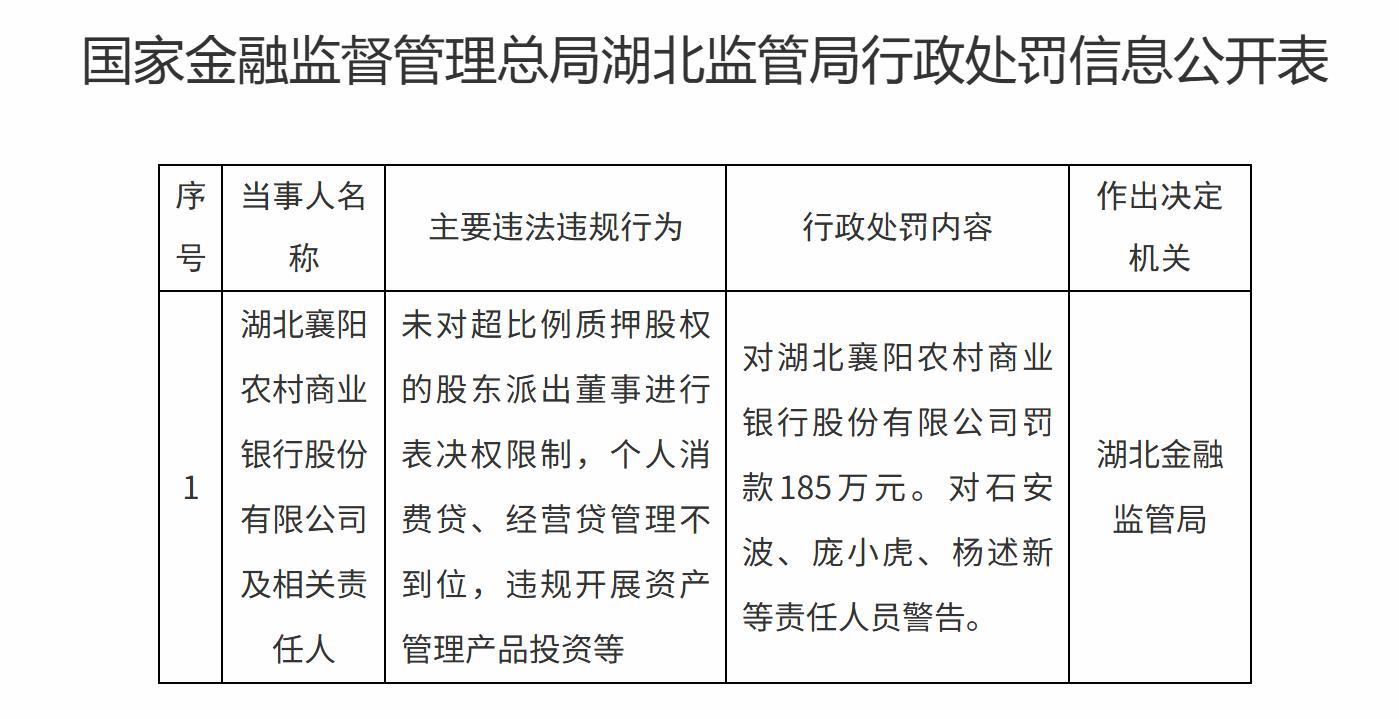 微信图片_20250517130432.png 微信图片_20250517130432.png