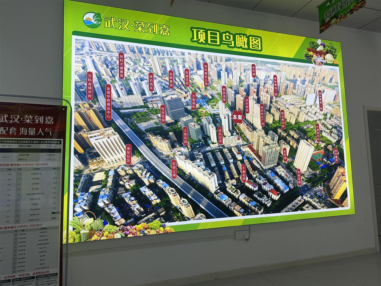 微信图片_20251202091440_46_244.jpg 微信图片_20251202091440_46_244.jpg