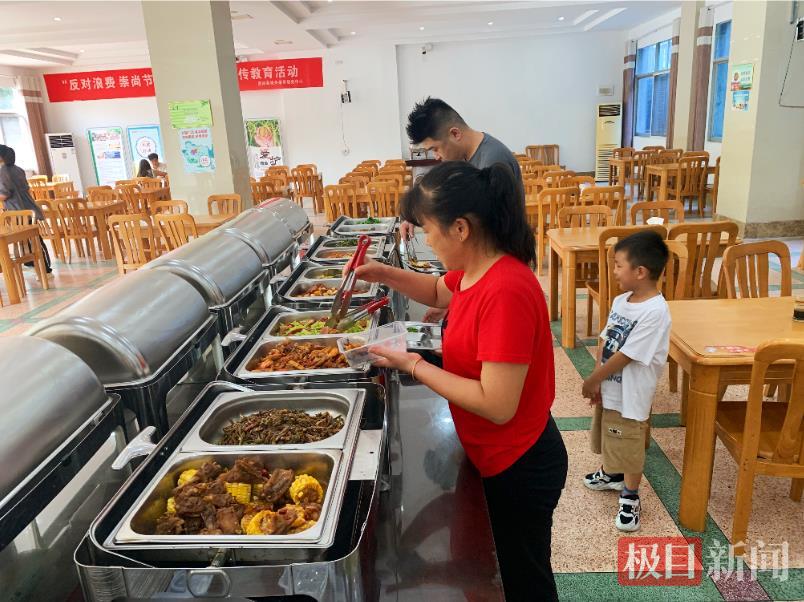 3B0981B3DC234B90175960B312603D4D.png 3B0981B3DC234B90175960B312603D4D.png