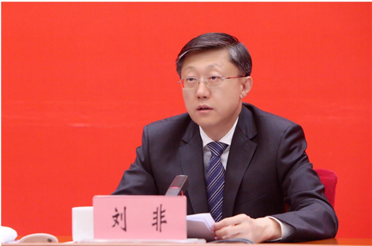 刘非.png