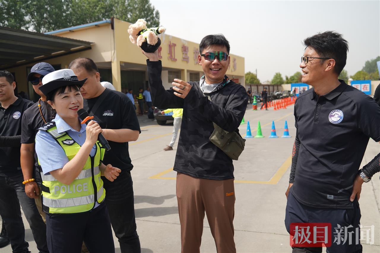 图三 与摩友互动.JPG