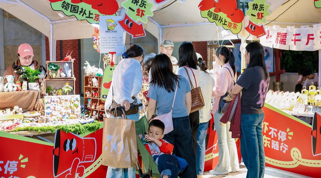 XIE_7427.jpg XIE_7427.jpg