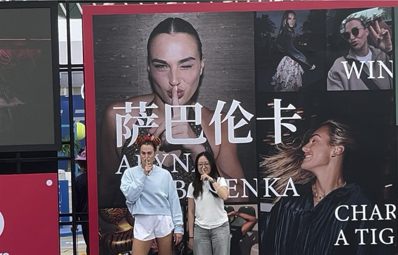 Screenshot_20251004_193258.jpg Screenshot_20251004_193258.jpg