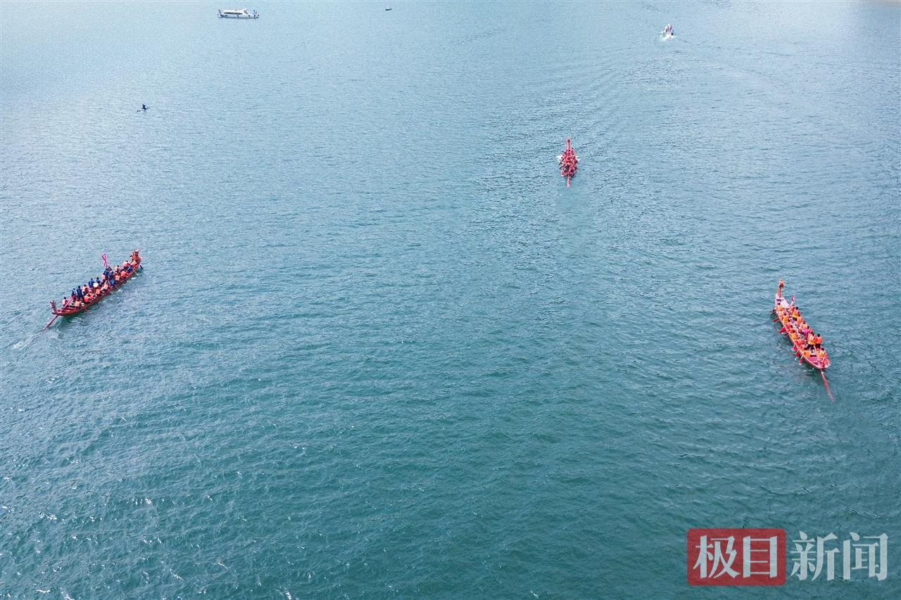 龙舟赛1.png