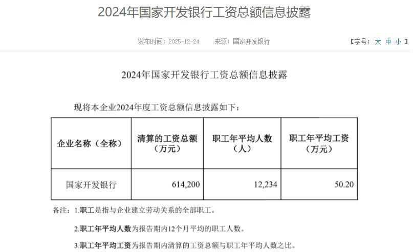 微信图片_2026-03-18_173537_995.png 微信图片_2026-03-18_173537_995.png