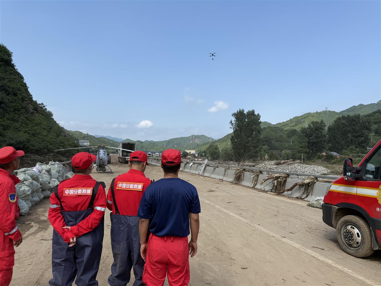 微信图片_20250729112125.jpg 微信图片_20250729112125.jpg