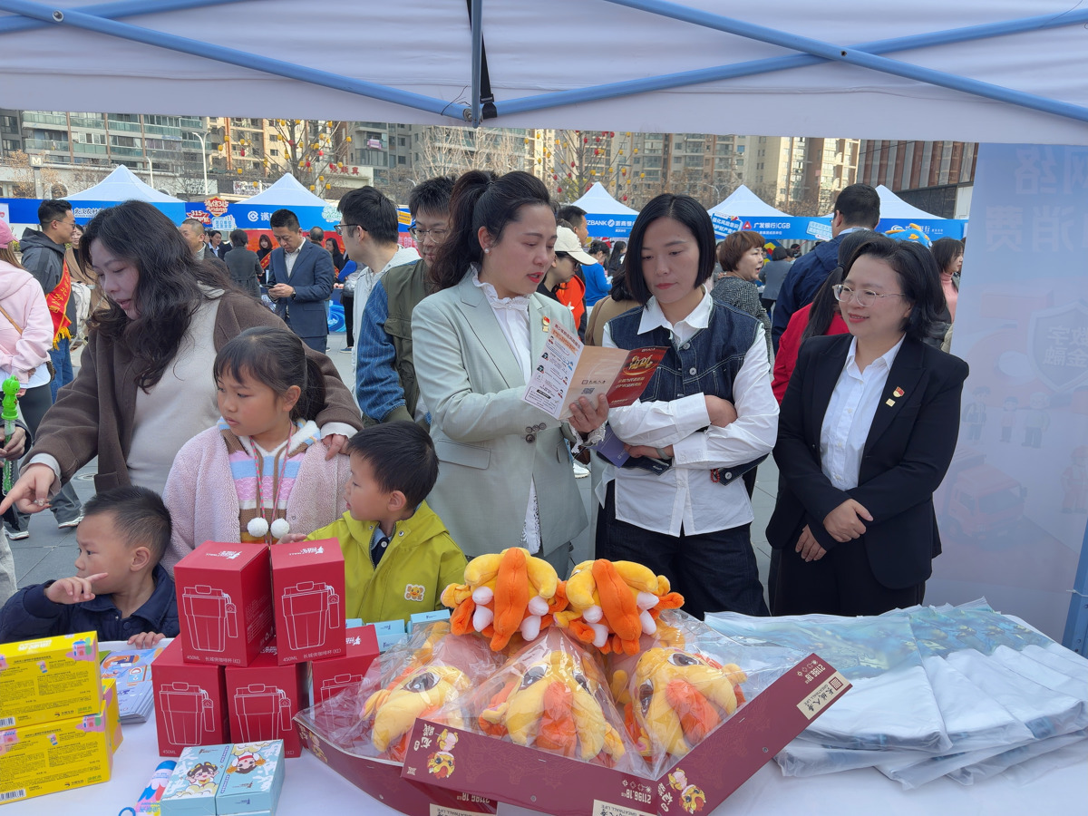 7427d9d81de633cef97e34cda7efc8ff_pub_cb202603170931491612437c21.jpg 7427d9d81de633cef97e34cda7efc8ff_pub_cb202603170931491612437c21.jpg