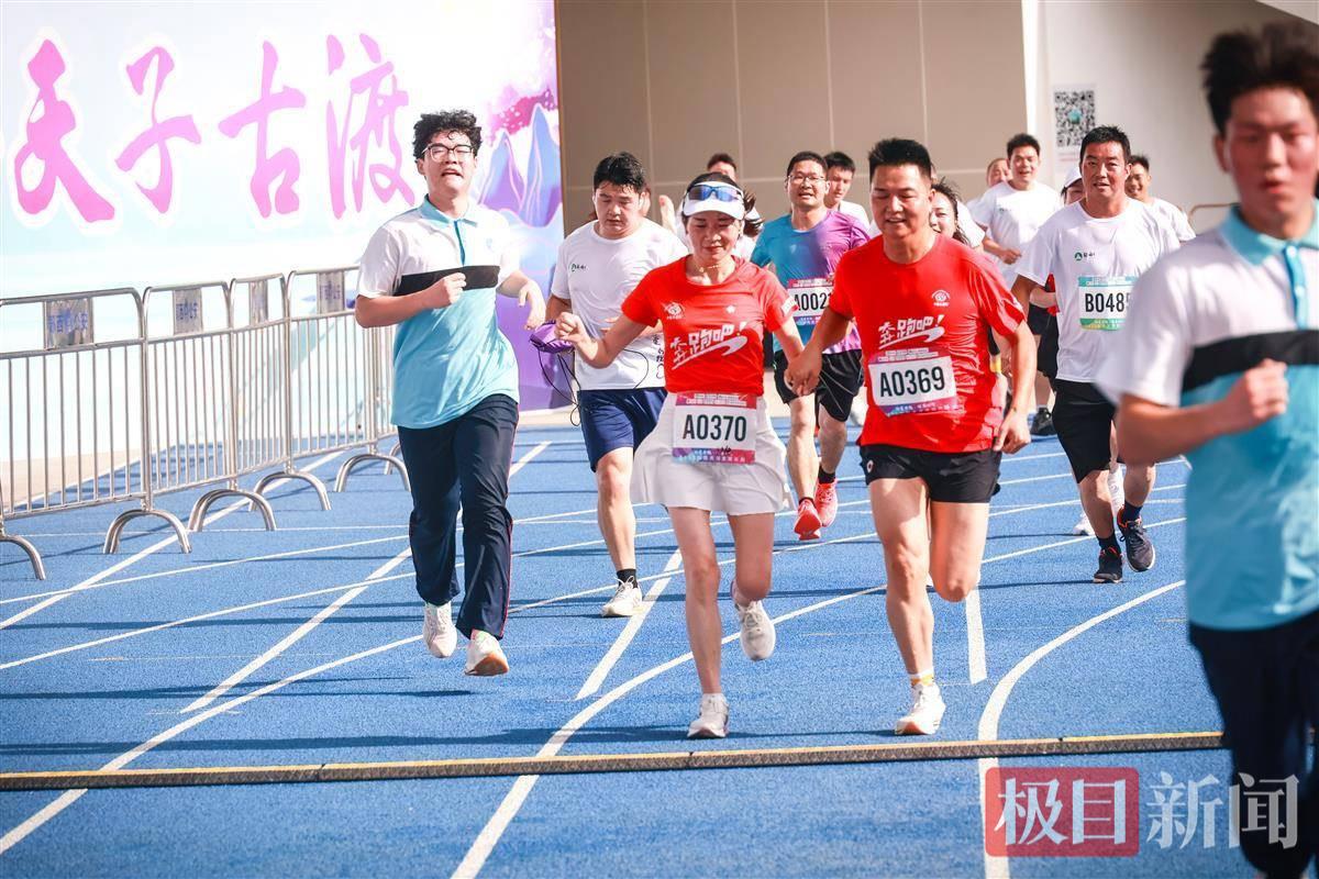 马拉松2.jpg 马拉松2.jpg