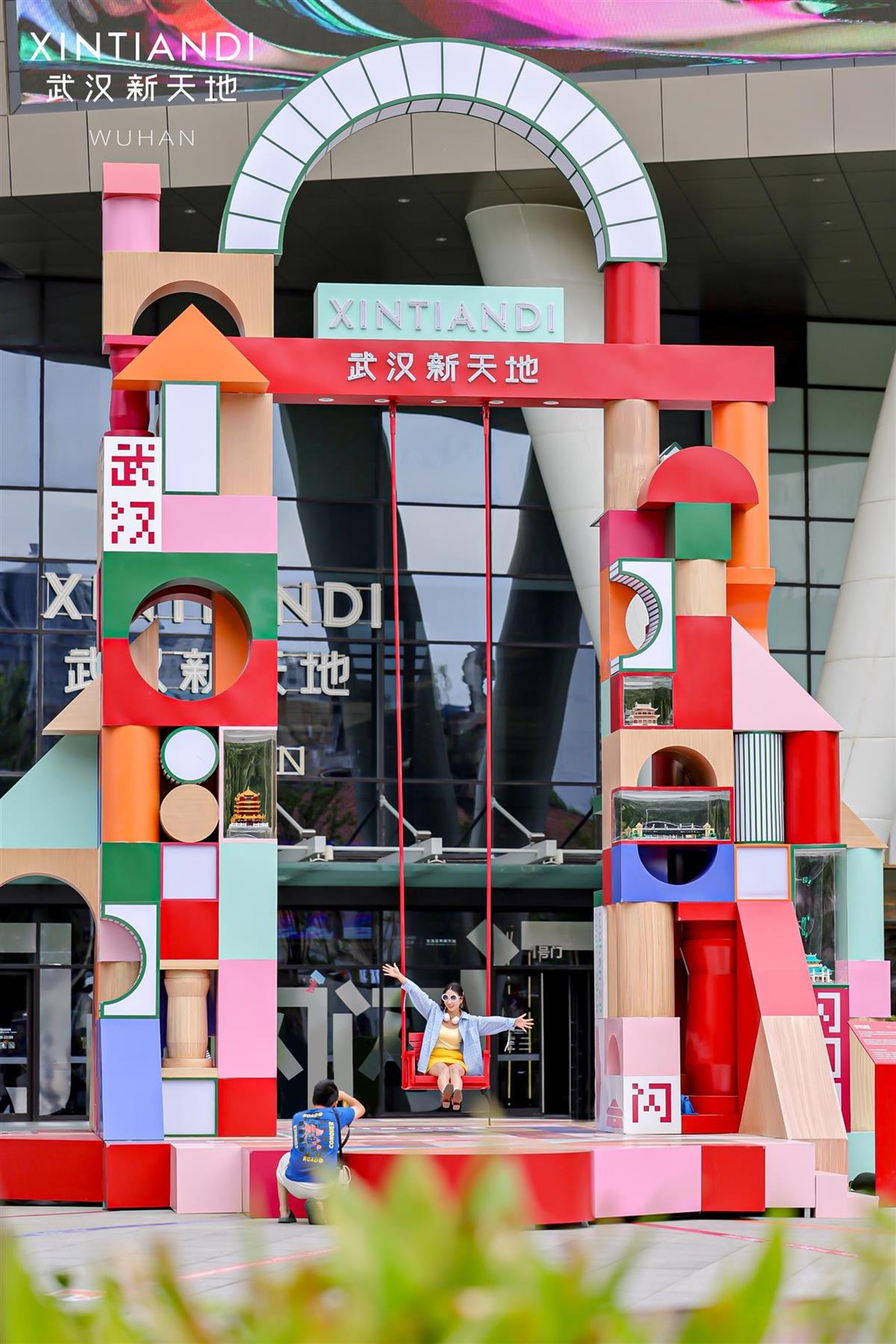 微信图片_2025-09-30_125509_549.png