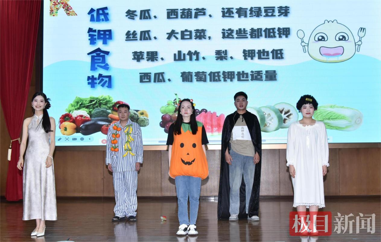 国药2.png 国药2.png