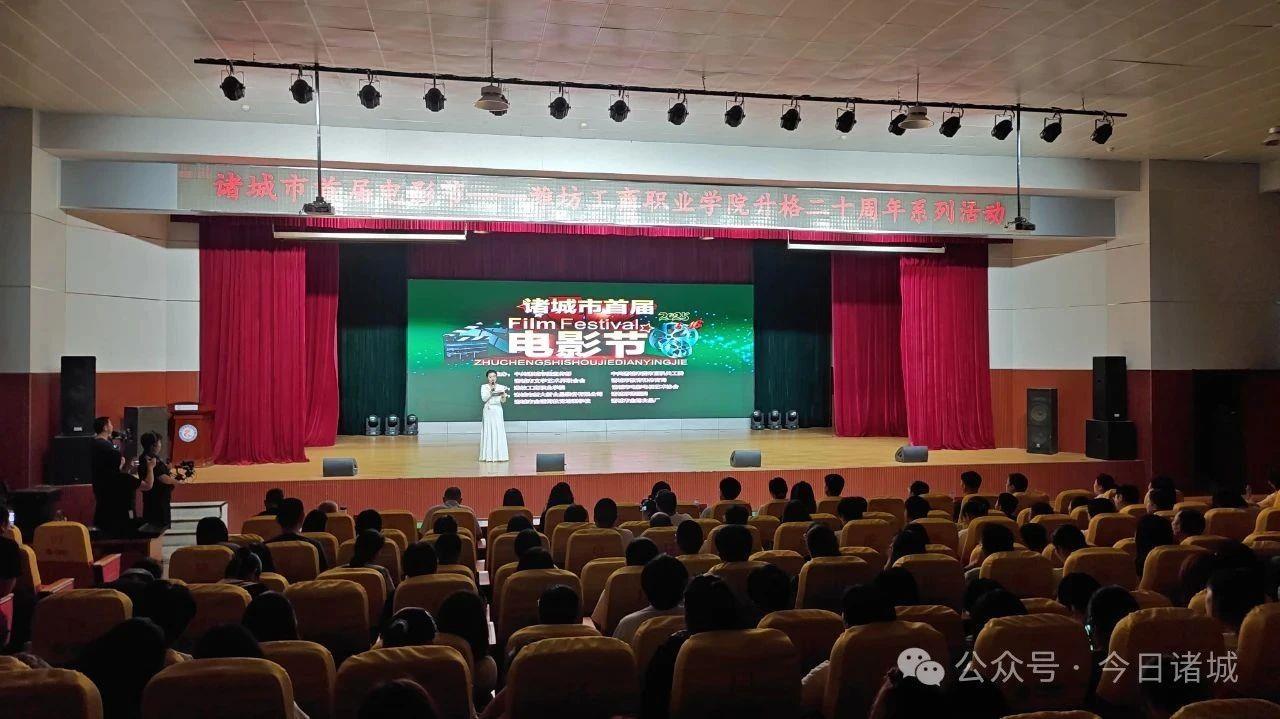 微信图片_2025-06-17_190340_759.jpg 微信图片_2025-06-17_190340_759.jpg