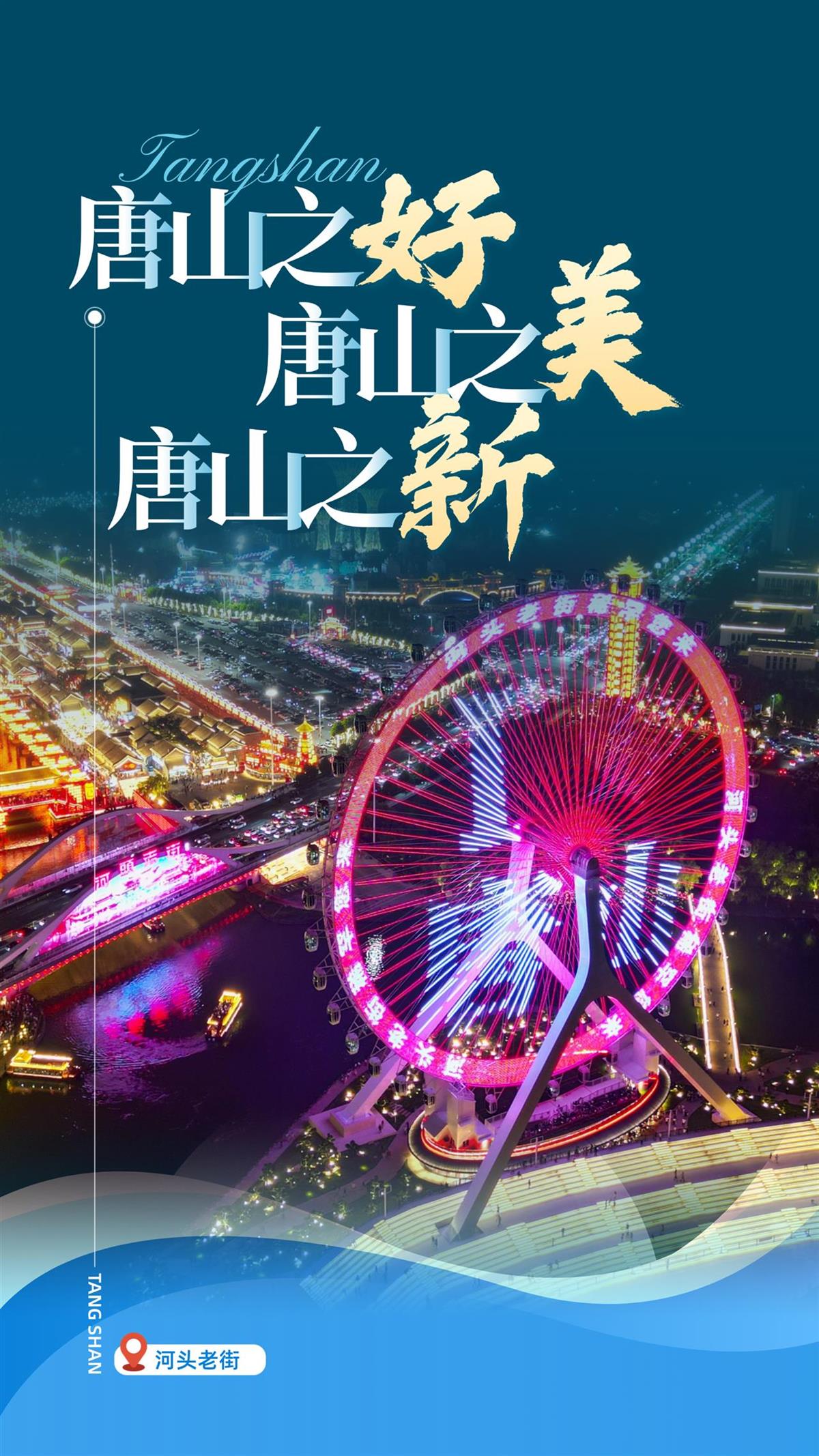 mmexport1754027351911.png