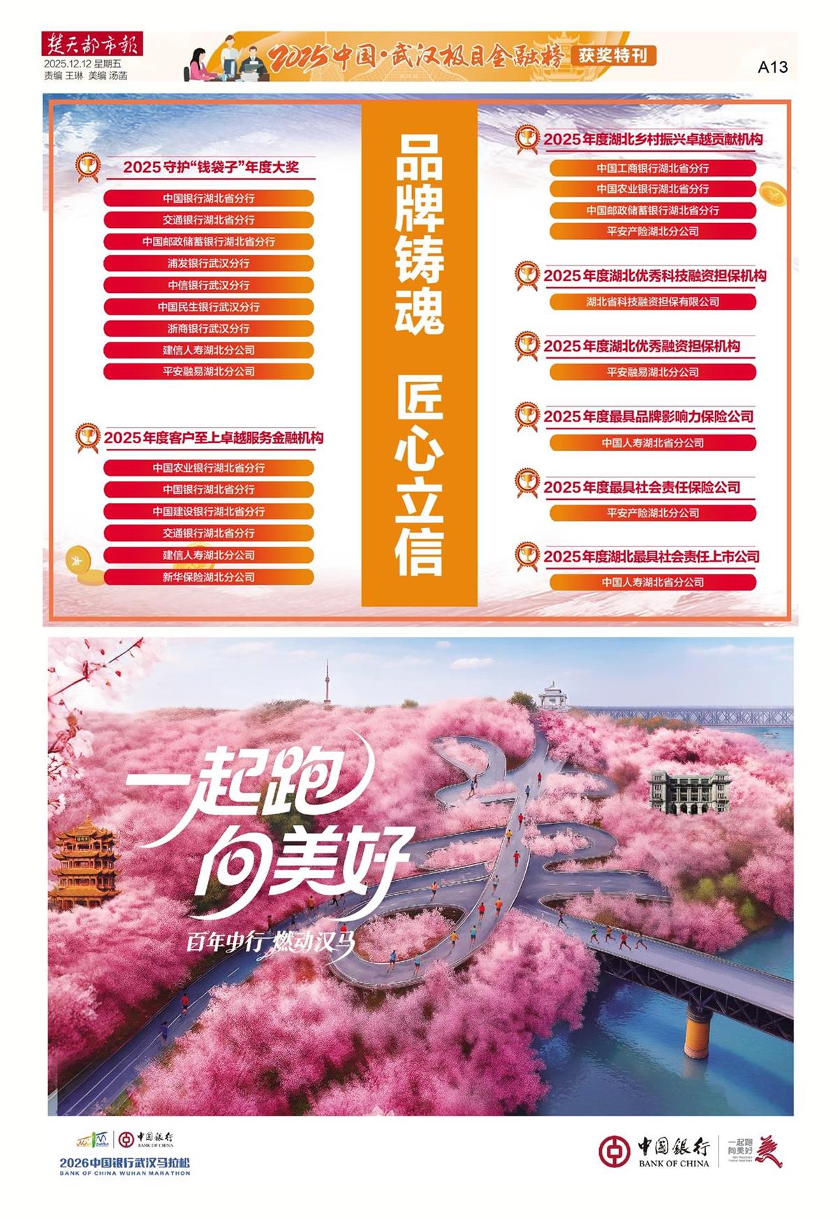 af6690c16c9ae0844cf7773ace3687fd.png af6690c16c9ae0844cf7773ace3687fd.png