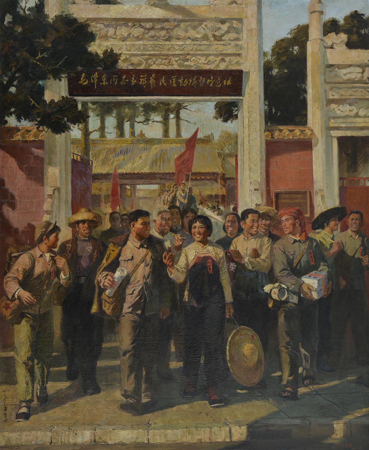20、黄堃源《新的火种》油画 240cm×200cm 1976年  武汉大学万林艺术博物馆藏.jpg