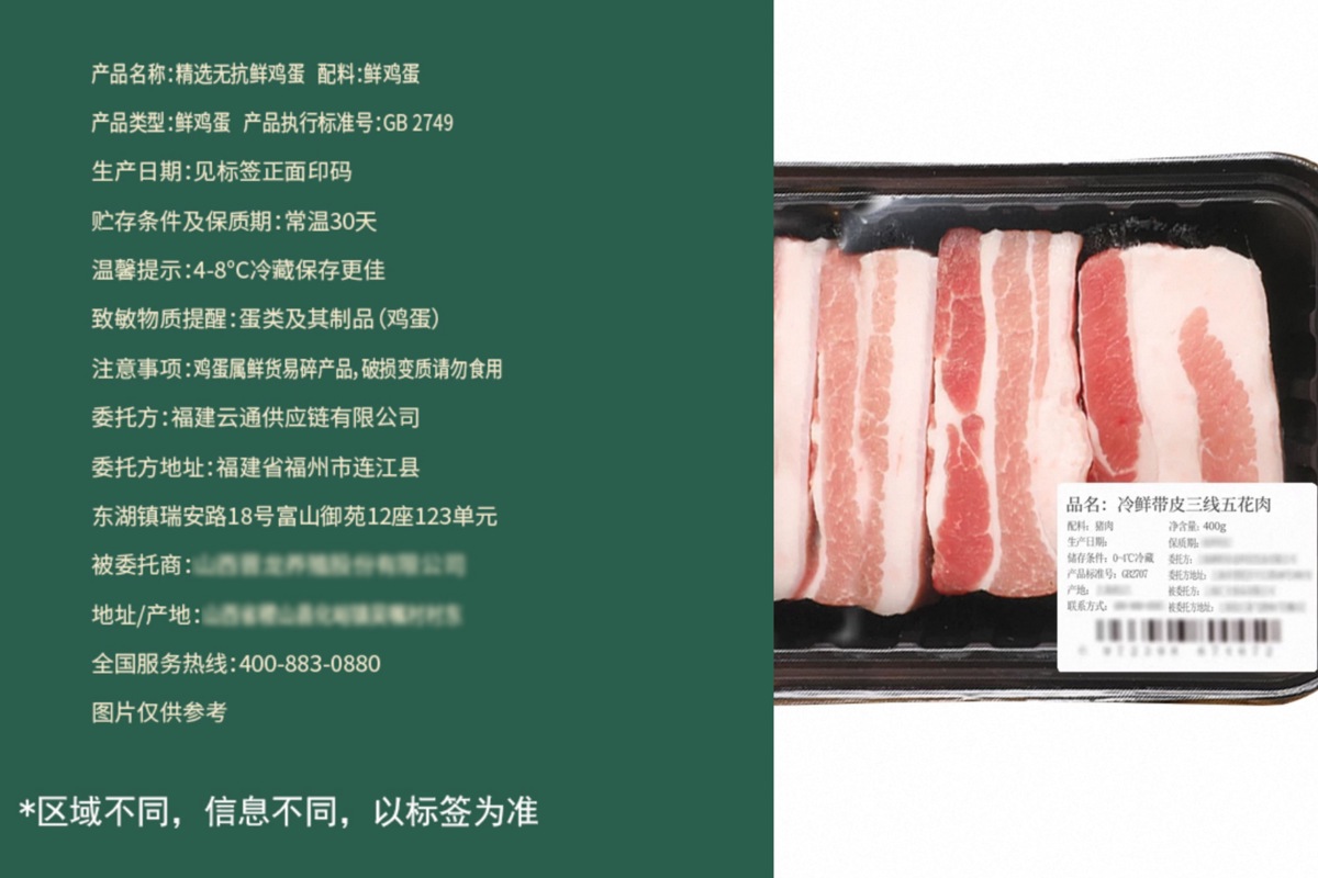 702AC44B948D42F9B71B826D2B7577A2.png 702AC44B948D42F9B71B826D2B7577A2.png