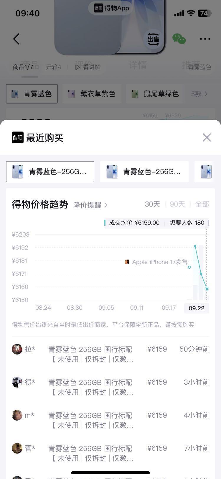 mmexport1758522535758.jpg mmexport1758522535758.jpg