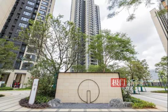 广州某小区数百户住宅被注册为企业，业主担忧违法犯罪风险，市场监管局回应引关注