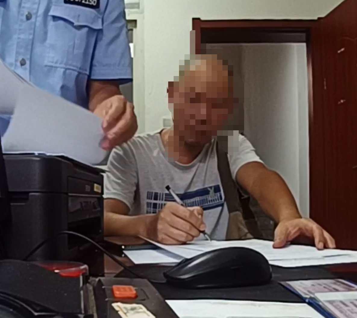 微信图片_20250724114554.jpg 微信图片_20250724114554.jpg