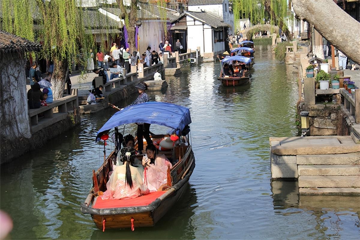 A周庄古镇.png