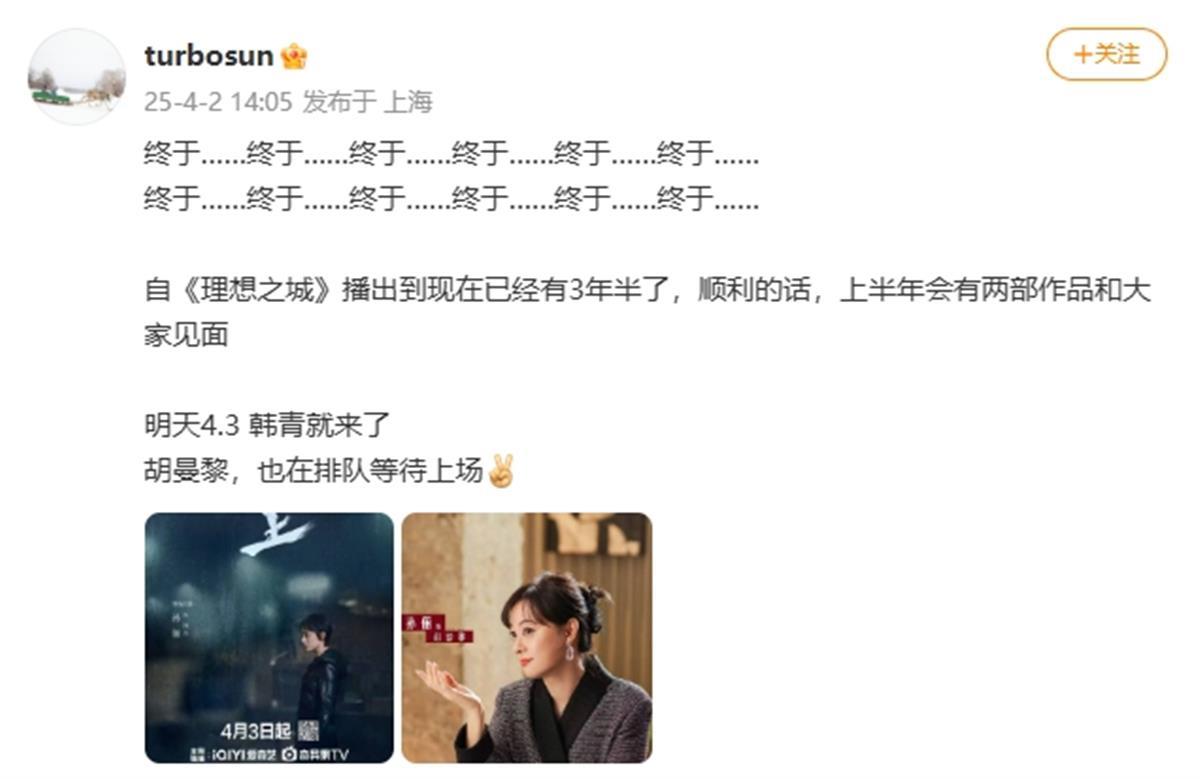 微信截图_20250402154928.png