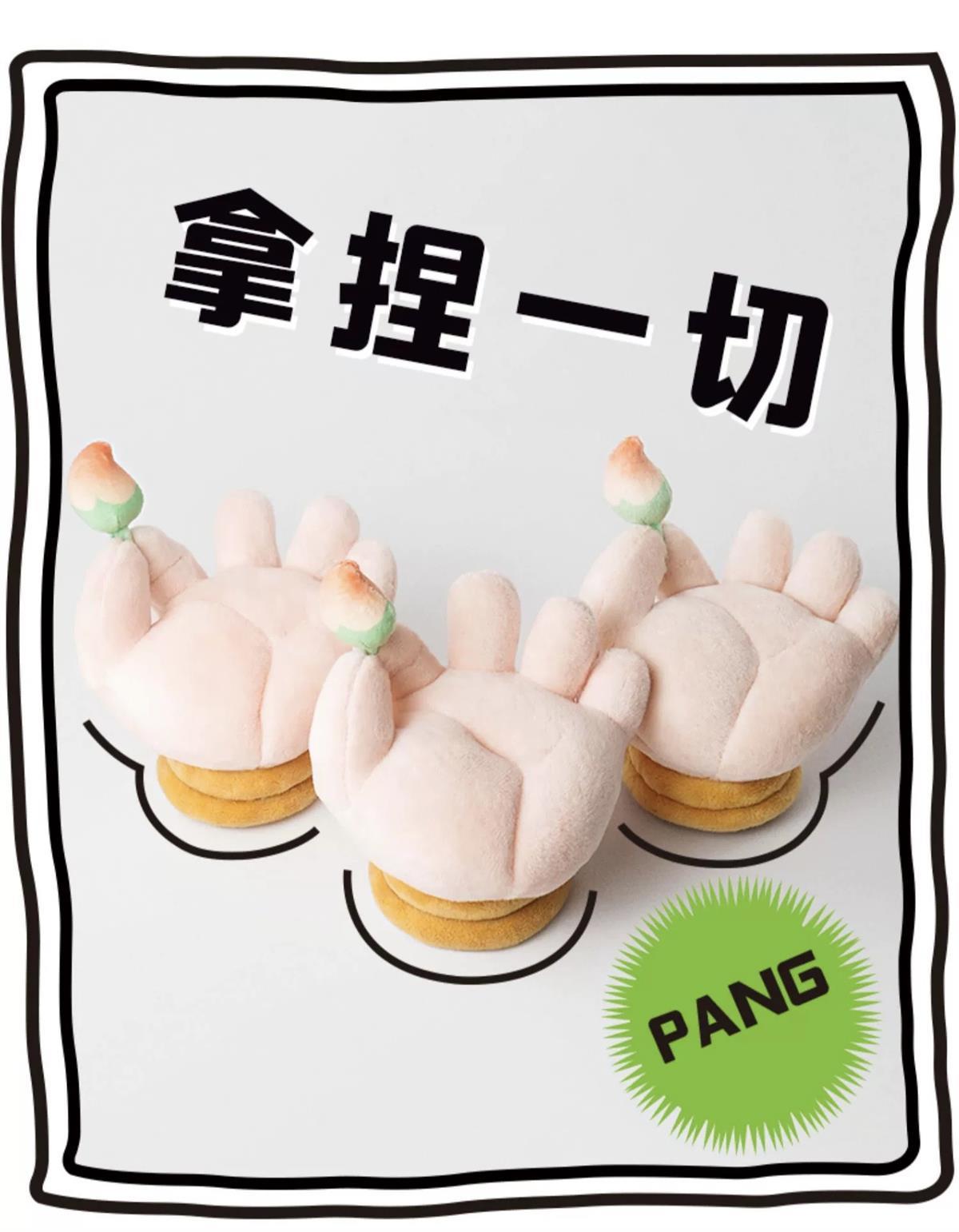 "拿捏"玩偶"拿捏"玩偶"马踏飞燕"玩偶收获空前成功后,甘肃省博物馆