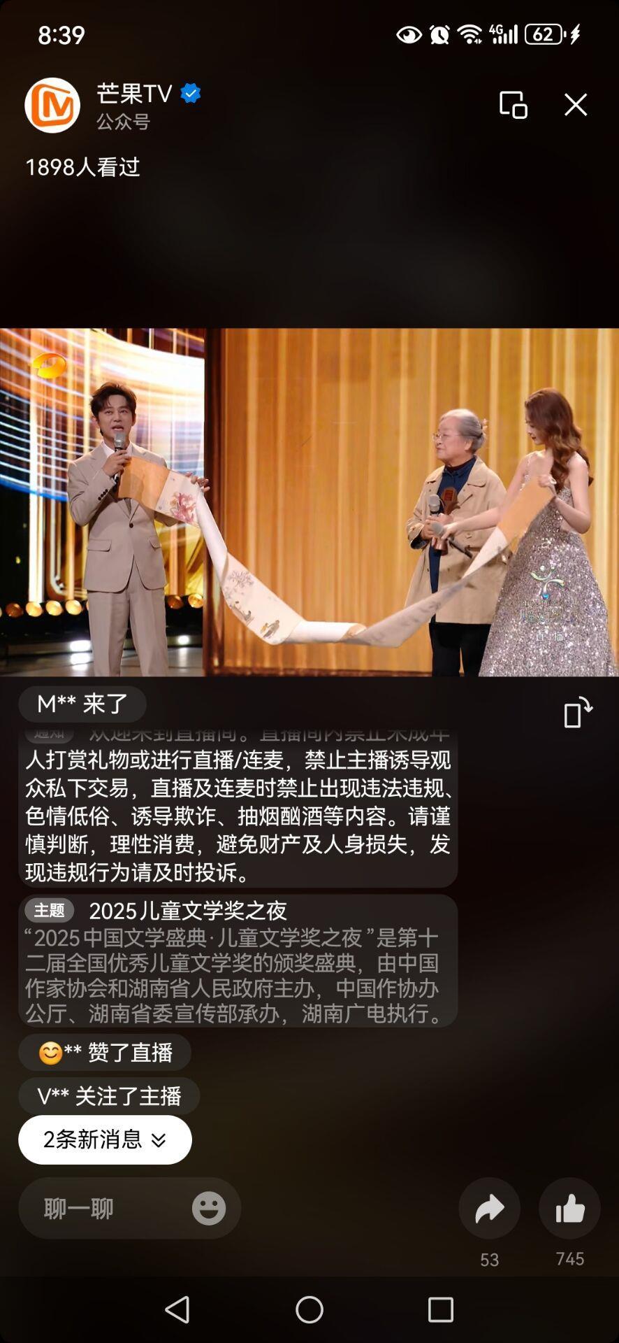 IMG_1265.jpg IMG_1265.jpg