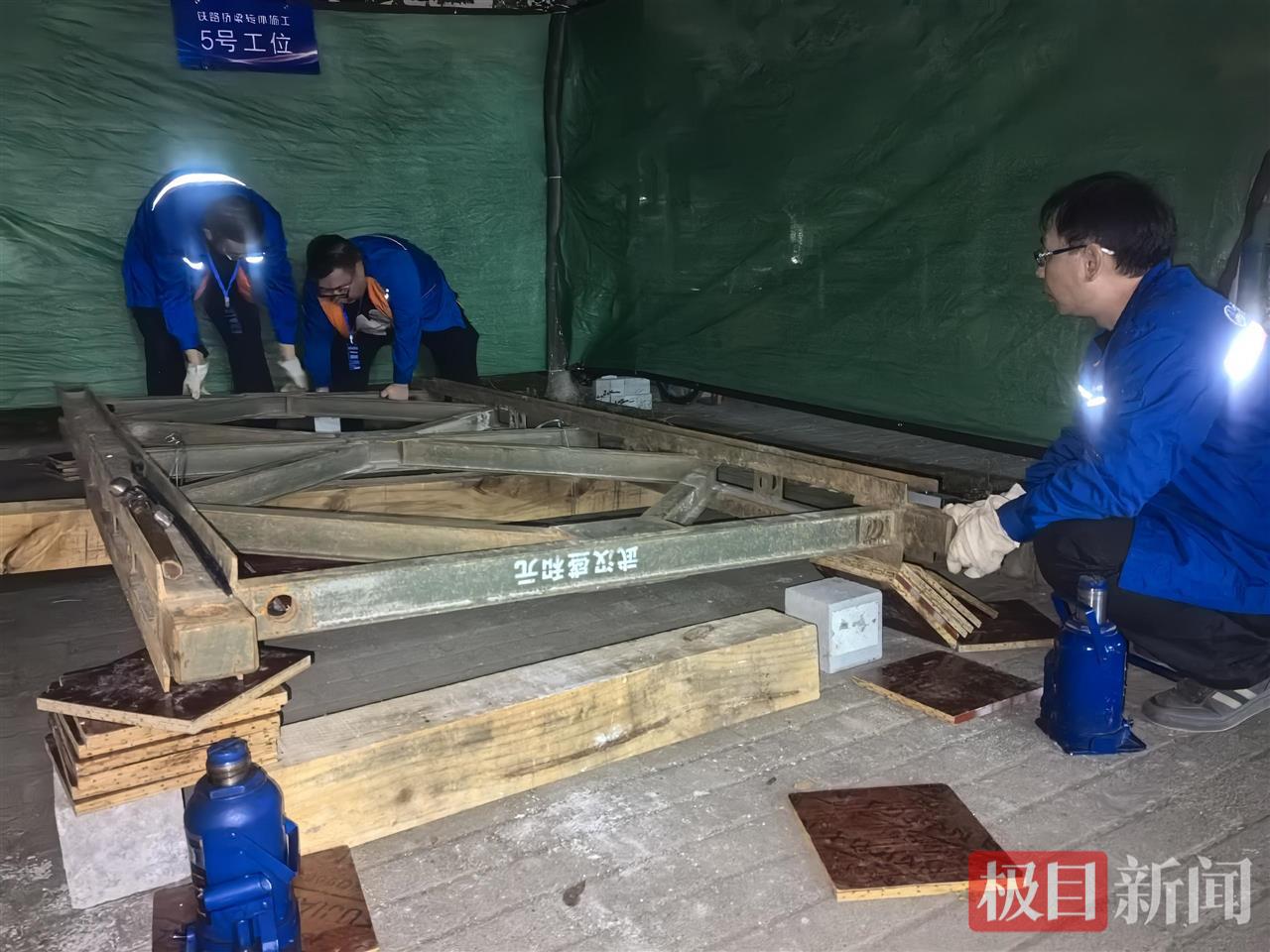 集训照片2 六公司工程施工分公司  周浩摄.jpg