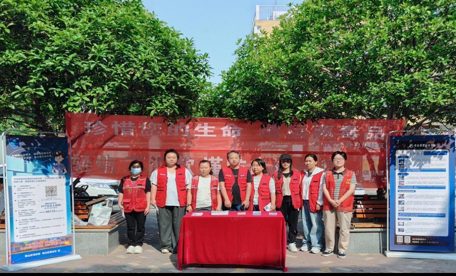 图片2.png 图片2.png