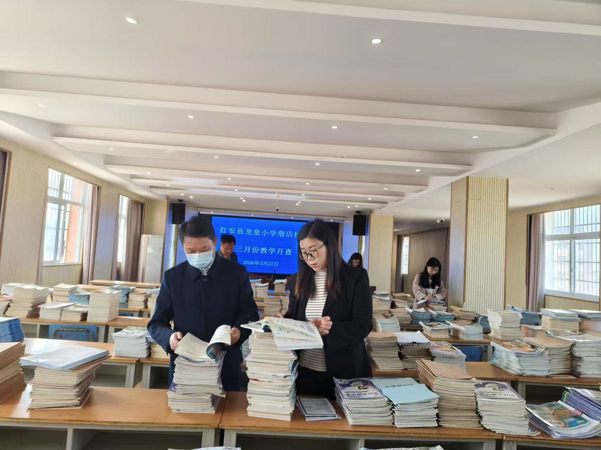 微信图片_20260331102438_141_316.jpg