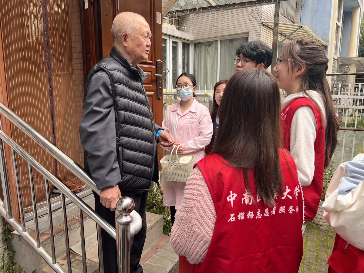 微信图片_20260403100653_364_44.jpg 微信图片_20260403100653_364_44.jpg