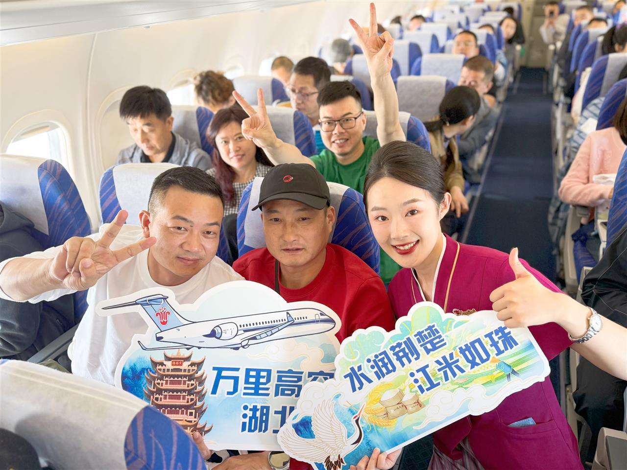 微信图片_20251027105207_73_141.jpg
