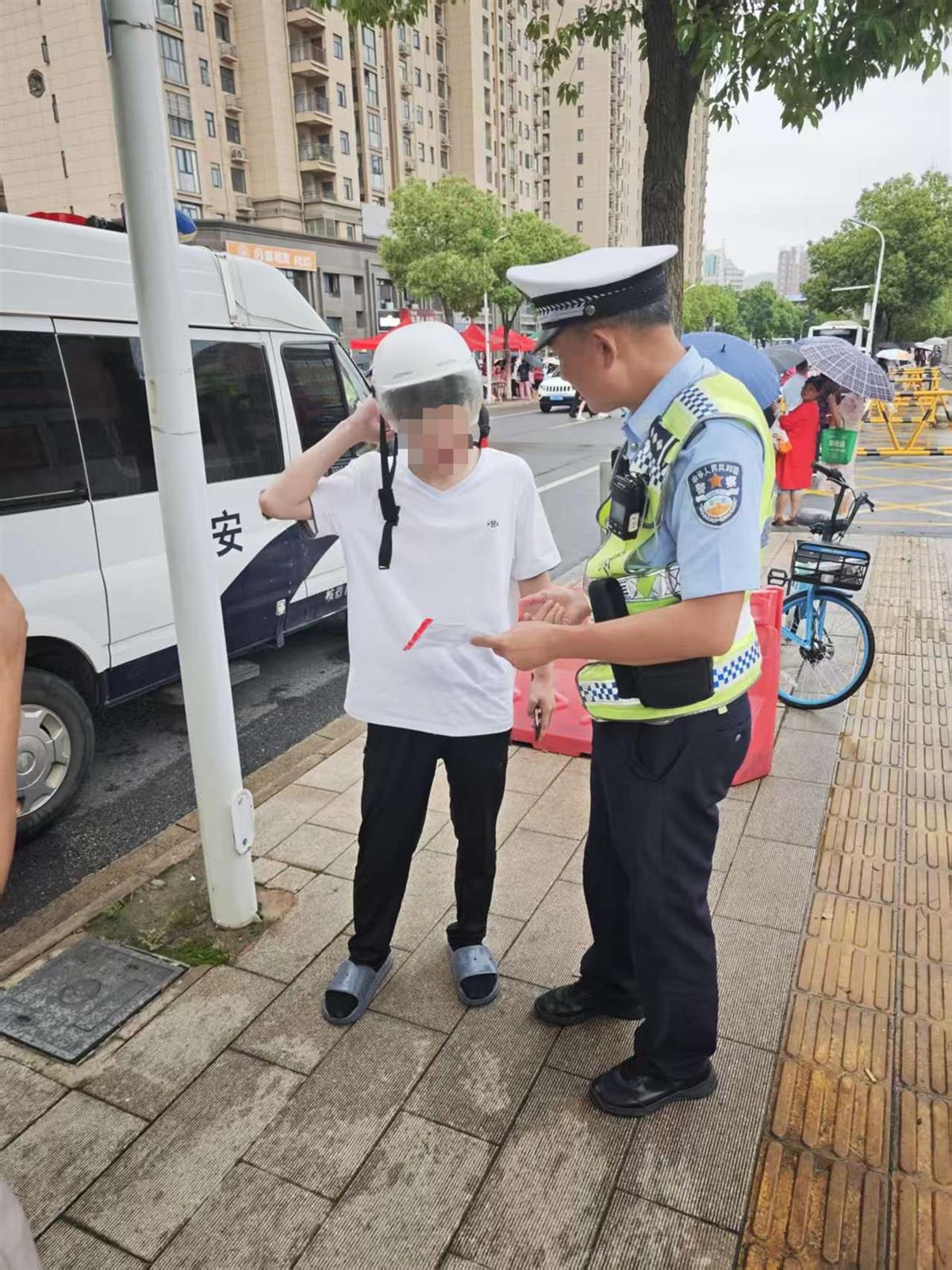 微信图片_20250607182043.png 微信图片_20250607182043.png