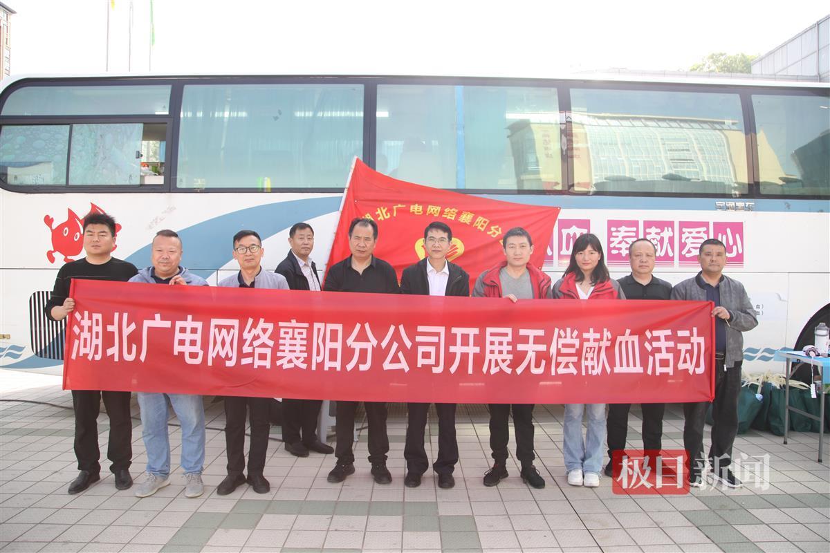 微信图片_20250410150200.jpg 微信图片_20250410150200.jpg