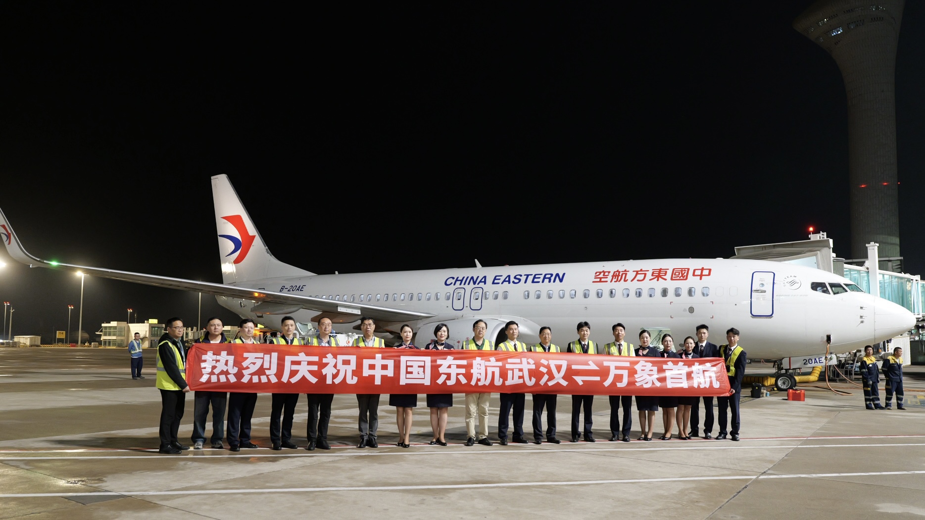 微信图片_20260410233547_148_909.jpg 微信图片_20260410233547_148_909.jpg